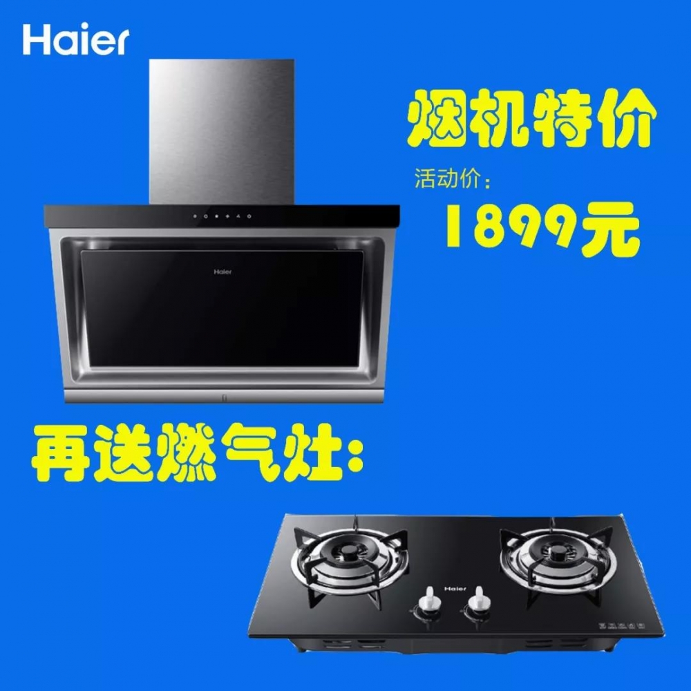 微信圖片_20191012112254.jpg