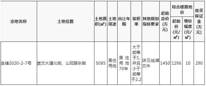 微信截圖_20240814172614.png